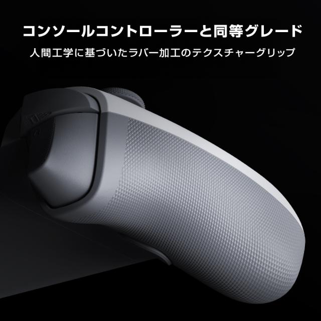 GameSir MFi認証 モバイルゲーミングコントローラー G8 Plus Mfi (iPhone iPad Android Type-C接続 ホワイト) GAMESIRG8PLUSMFI返品種別A_8
