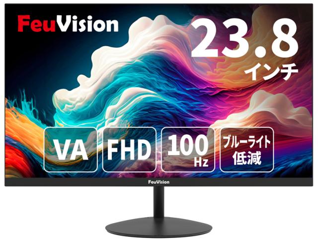 FeuVision｜フュービジョン FSID24AF1 液晶ディスプレイ(23.8型/VA/FullHD 1920×1080/100Hz/5ms/HDMI/VGA)[FSID24AF1] 返品種別A