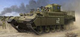 ホビーボス 1/35 イスラエル 戦闘工兵車 プーマ バタシュ【84547】プラモデル 返品種別B