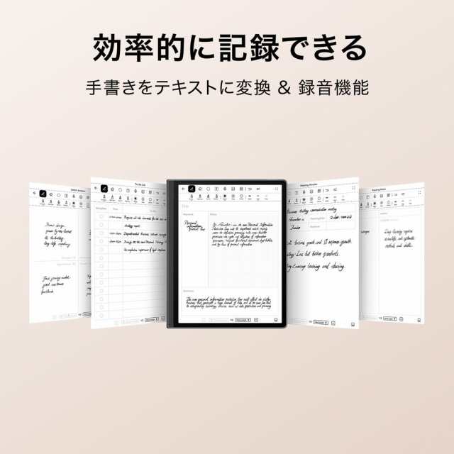 HUAWEI（ファーウェイ） HMW-W09 HUAWEI MatePad Paper（10.3インチ / メモリ 4GB / ストレージ 64GB/  Wi-Fiモデル）E Ink タブレット（｜au PAY マーケット