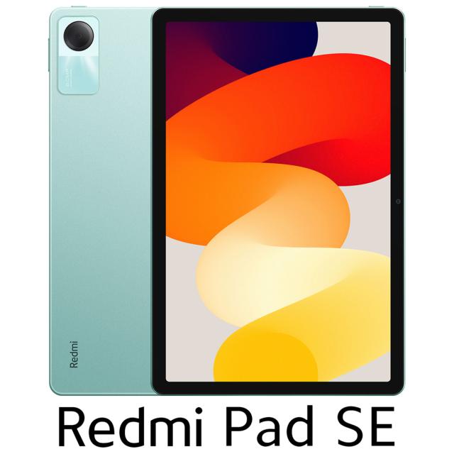 Xiaomi｜シャオミ VHU4503JP Redmi Pad SE（11インチ/6GB/128GB/Wi-Fiモデル）- ミントグリーン[VHU4503JP] 返品種別A