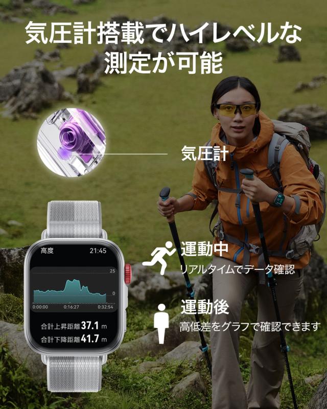 HUAWEI（ファーウェイ） HUAWEI　WATCH FIT 4/BLACK　スマートウォッチ WATCHFIT4/BLACK[WATCHFIT4BLACK] 返品種別A_3