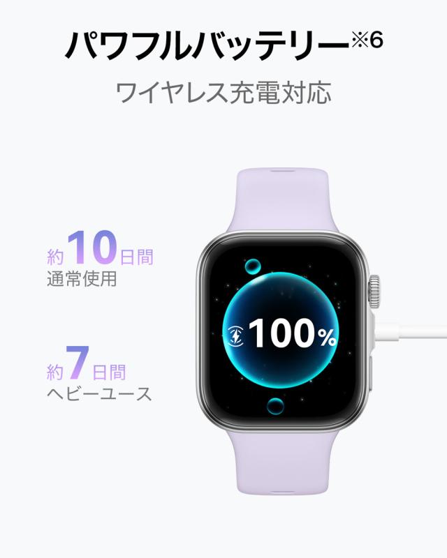HUAWEI（ファーウェイ） HUAWEI　WATCH FIT 4/BLACK　スマートウォッチ WATCHFIT4/BLACK[WATCHFIT4BLACK] 返品種別A_9