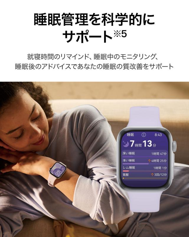 HUAWEI（ファーウェイ） HUAWEI　WATCH FIT 4/PURPLE　スマートウォッチ WATCHFIT4/PURPLE[WATCHFIT4PURPLE] 返品種別A_7