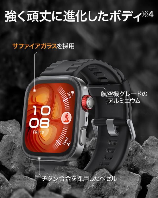 HUAWEI（ファーウェイ） HUAWEI　WATCH FIT 4 Pro/BLUE スマートウォッチ WATCHFIT4PRO/BLUE[WATCHFIT4PROBLUE] 返品種別A_3