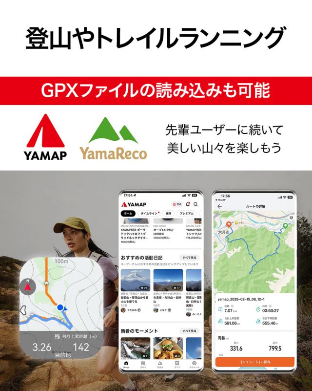 HUAWEI（ファーウェイ） HUAWEI　WATCH FIT 4 Pro/BLUE スマートウォッチ WATCHFIT4PRO/BLUE[WATCHFIT4PROBLUE] 返品種別A_5
