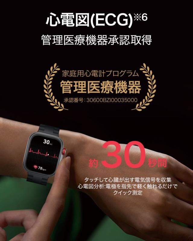 HUAWEI（ファーウェイ） HUAWEI　WATCH FIT 4 Pro/BLUE スマートウォッチ WATCHFIT4PRO/BLUE[WATCHFIT4PROBLUE] 返品種別A_7
