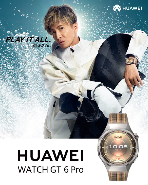 HUAWEI（ファーウェイ） HUAWEI　WATCH GT6 Pro 46mm/Black　スマートウォッチ ATM-B29-BK[ATMB29BK] 返品種別A_1