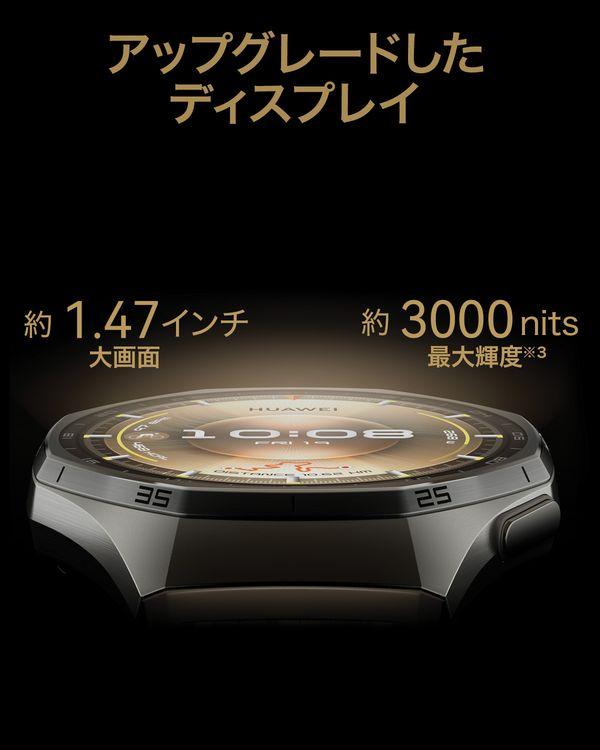 HUAWEI（ファーウェイ） HUAWEI　WATCH GT6 Pro 46mm/Black　スマートウォッチ ATM-B29-BK[ATMB29BK] 返品種別A_3