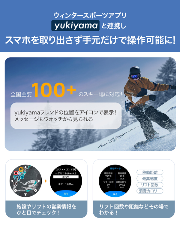 HUAWEI（ファーウェイ） HUAWEI　WATCH GT6 Pro 46mm/Black　スマートウォッチ ATM-B29-BK[ATMB29BK] 返品種別A_10