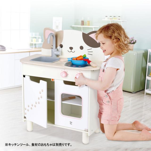 HAPE アニマルキッチン ねこ【E8809】 返品種別B その他知育玩具・教育玩具