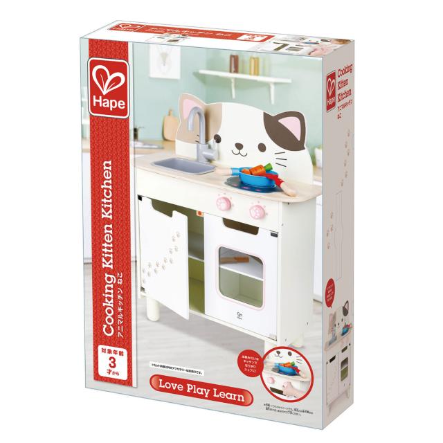 HAPE アニマルキッチン ねこ【E8809】 返品種別B その他知育玩具・教育玩具