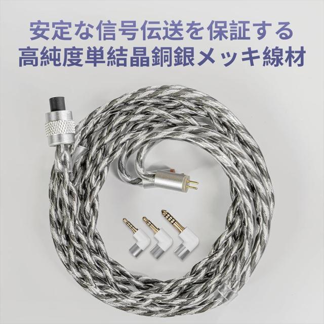 レットシュオワー S15 平面磁界駆動型イヤホンLETSHUOER[S15LETSHUOER