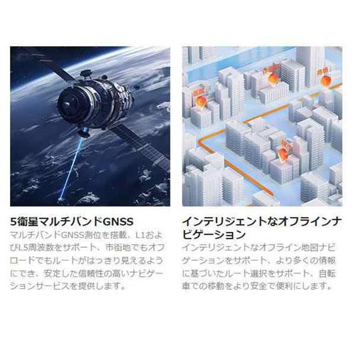iGPSPORT IGS800 サイクルコンピューター　3.5インチカラータッチスクリーン搭載iGPSPORT[IGS800] 返品種別A
