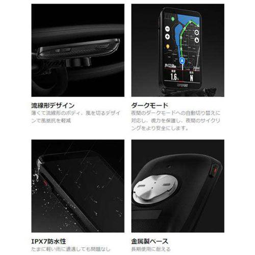iGPSPORT IGS800 サイクルコンピューター　3.5インチカラータッチスクリーン搭載iGPSPORT[IGS800] 返品種別A