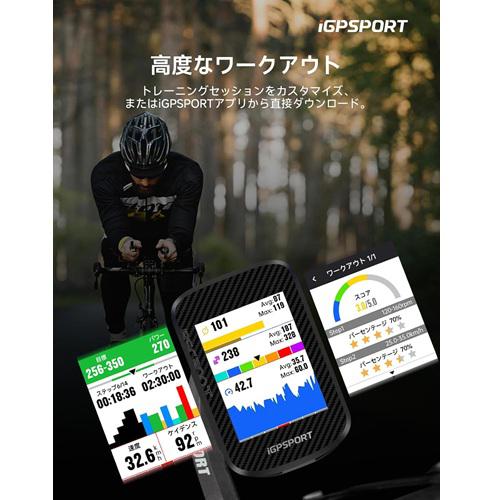 iGPSPORT BSC300T GPSサイクルコンピューターiGPSPORT[BSC300T] 返品種別A