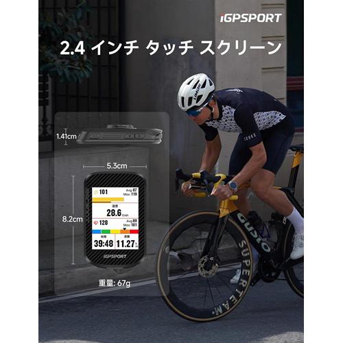 iGPSPORT BSC300T GPSサイクルコンピューターiGPSPORT[BSC300T] 返品種別A