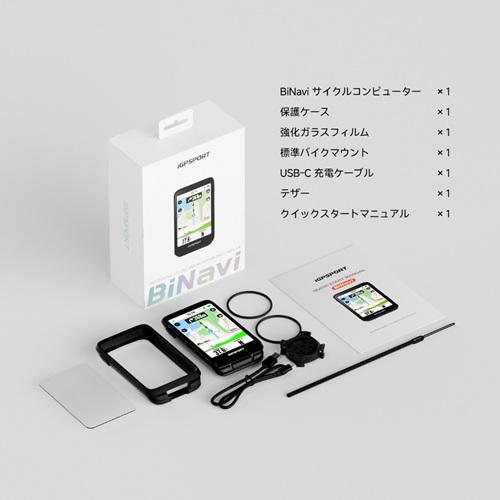 iGPSPORT BINAVI_BLACK 全域ナビゲーション サイクルコンピューター（ブラック）iGPSPORT[BINAVIBLACK] 返品種別A