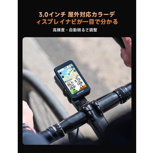 iGPSPORT BINAVIAIR 自転車用ナビ サイクルコンピューターiGPSPORT BiNavi Air[BINAVIAIR] 返品種別A
