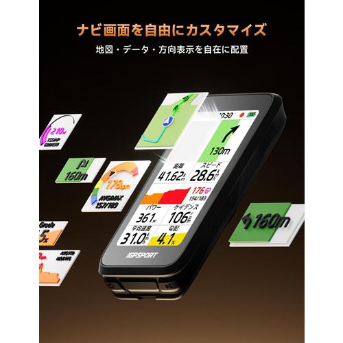 iGPSPORT BINAVIAIR 自転車用ナビ サイクルコンピューターiGPSPORT BiNavi Air[BINAVIAIR] 返品種別A
