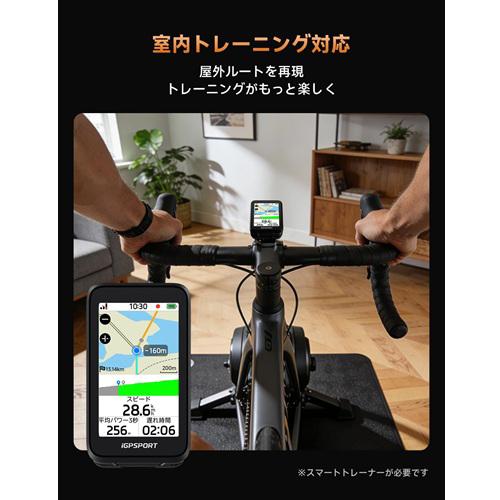 iGPSPORT BINAVIAIR 自転車用ナビ サイクルコンピューターiGPSPORT BiNavi Air[BINAVIAIR] 返品種別A