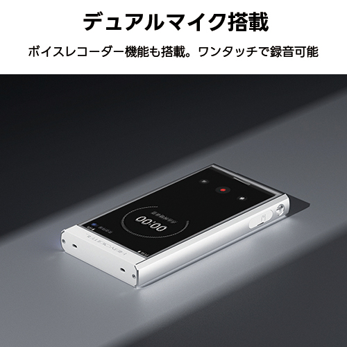 美品・ケース付属】Hiby Digital M300 DAP 青（HiBy Digital