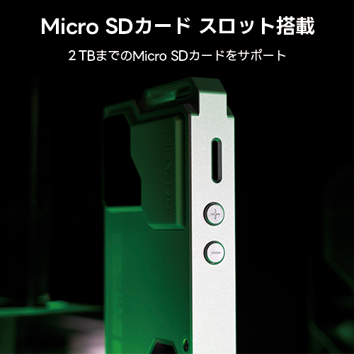 Hiby R4 シルバー HiBy R4-SILVER デジタルオーディオプレイヤー 32GBメモリ内蔵+