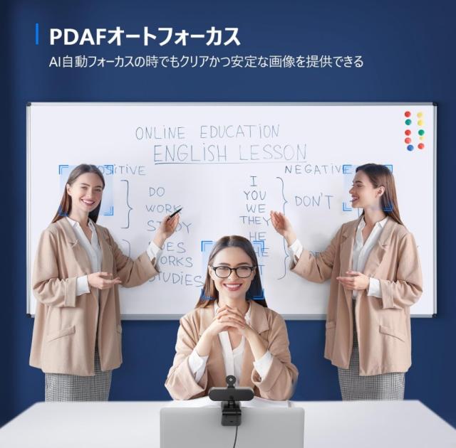 EMEET｜イミート E3117 EMEET SmartCam C960 4K Black[E3117EMEET] 返品種別A