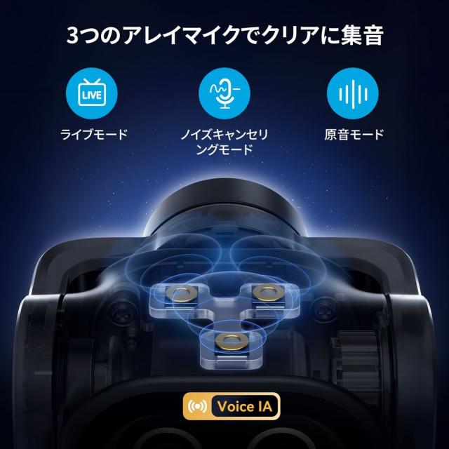 EMEET｜イミート E3138 EMEET PIXY E3138 Black 4K[E3138EMEET] 返品種別A