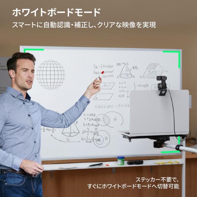 EMEET｜イミート E3138 EMEET PIXY E3138 Black 4K[E3138EMEET] 返品種別A
