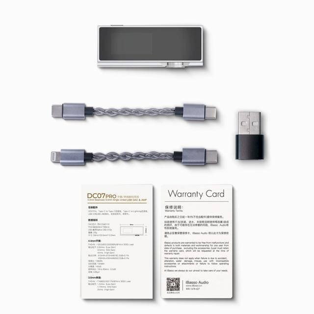 アイバッソ・オーディオ USB-DACアダプタ(シルバー)【USB-C ⇒ 4.4mm5極バランス/3.5mmステレオミニ】 iBasso Audio DC07PRO-SV返品種別A_15