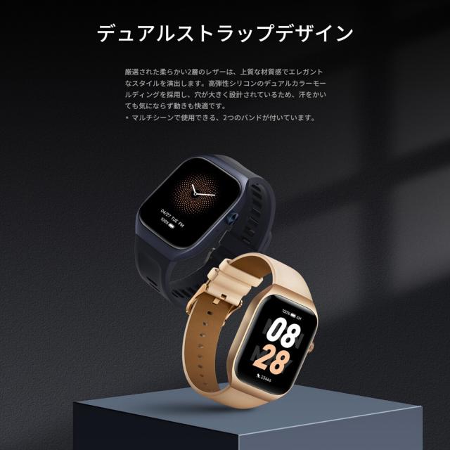 Mibro（ミブロ） Mibro Watch T2（ライトゴールド） スマートウォッチ