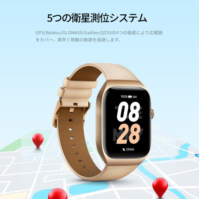 Mibro（ミブロ） Mibro Watch T2（ライトゴールド） スマートウォッチ