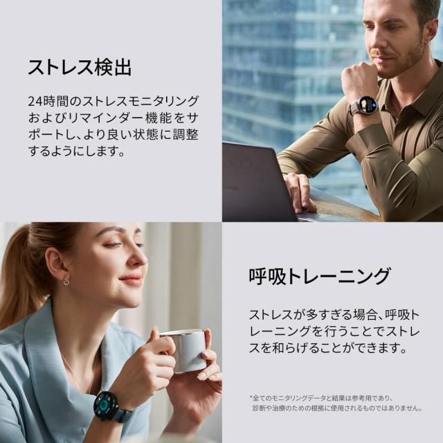 Mibro（ミブロ） Mibro Lite3 Pro　（グリーン）　スマートウォッチ SP380011-C08[SP380011C08] 返品種別A_13
