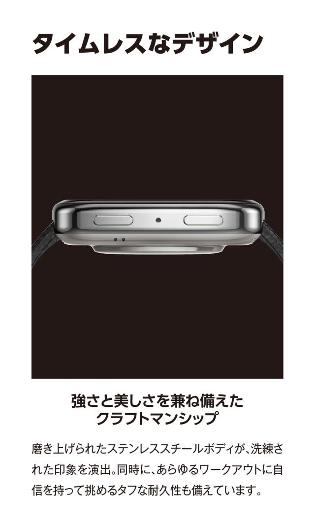 Amazfit（アマズフィット） AMAZFIT Active 2 Square　スマートウォッチ SP170075-C01[SP170075C01] 返品種別A_5
