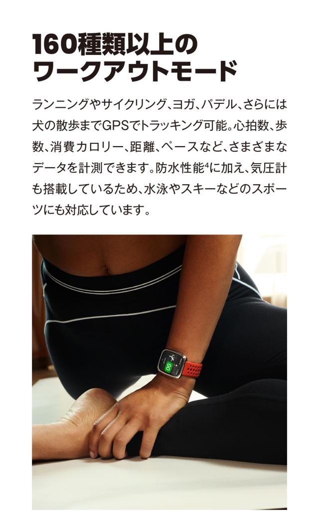 Amazfit（アマズフィット） AMAZFIT Active 2 Square　スマートウォッチ SP170075-C01[SP170075C01] 返品種別A_11