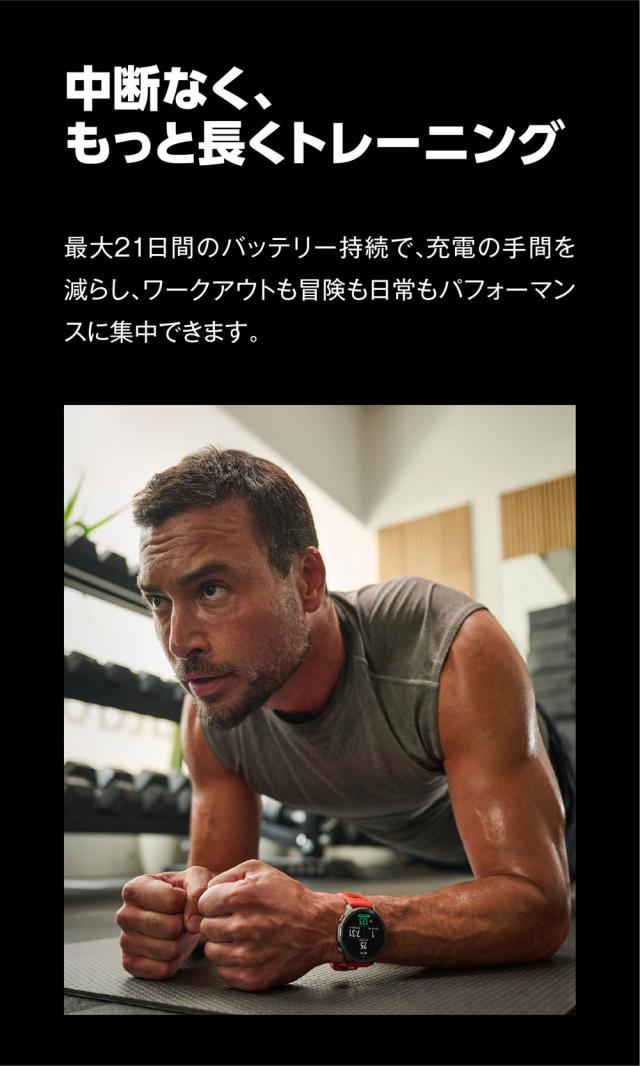 Amazfit（アマズフィット） AMAZFIT Balance2　スマートウォッチ SP170076-C01[SP170076C01] 返品種別A_5