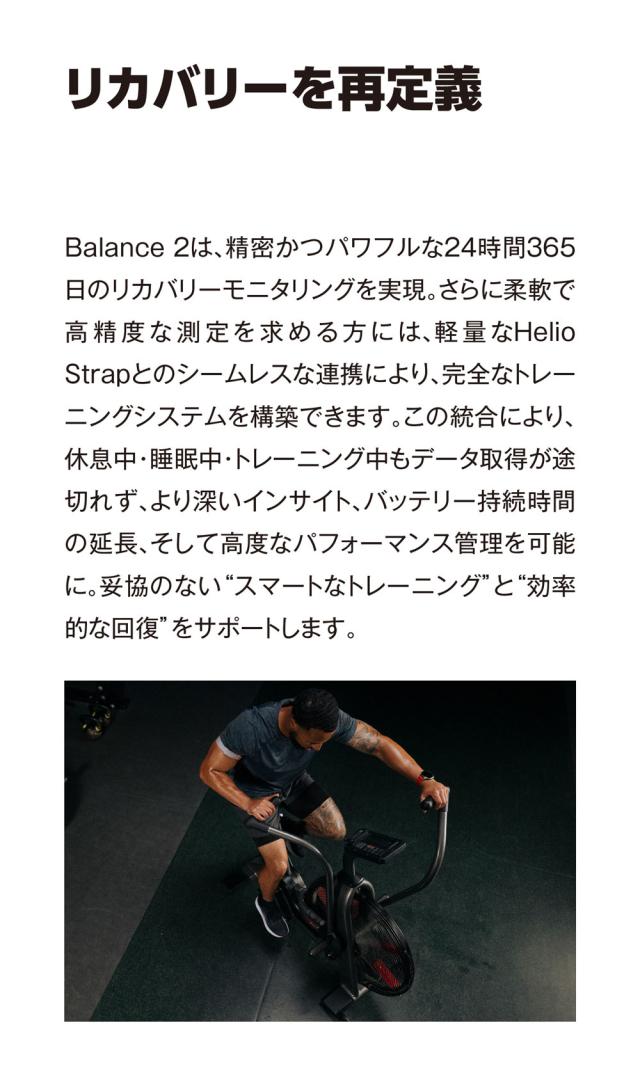 Amazfit（アマズフィット） AMAZFIT Balance2　スマートウォッチ SP170076-C01[SP170076C01] 返品種別A_8
