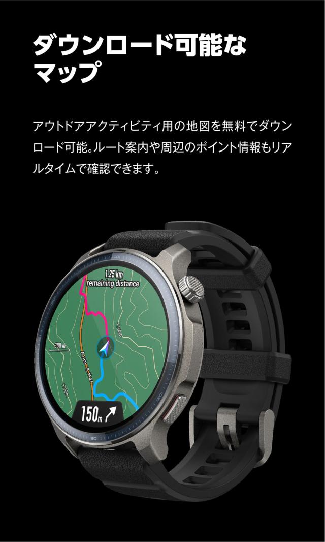 Amazfit（アマズフィット） AMAZFIT Balance2　スマートウォッチ SP170076-C01[SP170076C01] 返品種別A_14