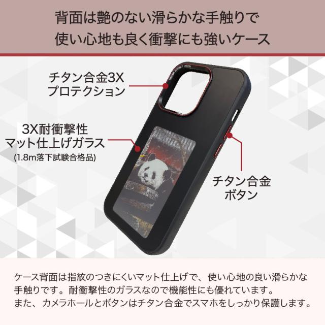 クンイチ さん専用2m50本iPhone15 iPhone iphone15 ケース アイフォン15 カバー pro max plus