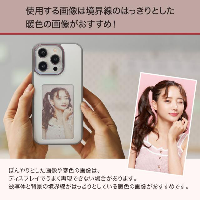 URR URR-SC15_BL iPhone 15用 バッテリー不要 サイネージ機能