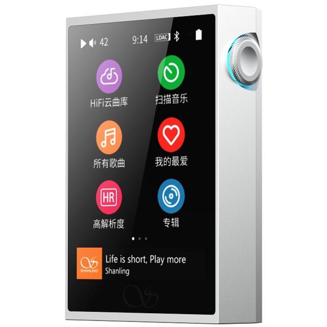 shanling M3 plus 【新品未開封】 SHANLING M3