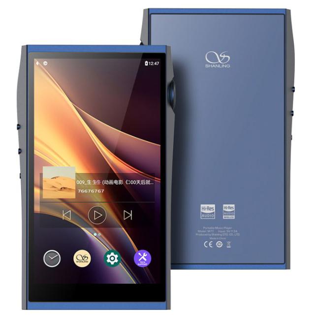 シャンリン M7T-BL デジタルオーディオプレーヤー（ブルー）Shanling M7T[M7TBL] 返品種別Aの通販はau PAY ...
