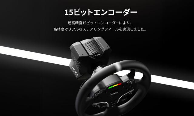 MOZA Racing MOZAR3BUNDLEFORPC MOZA PC用 ハンドルコントローラー