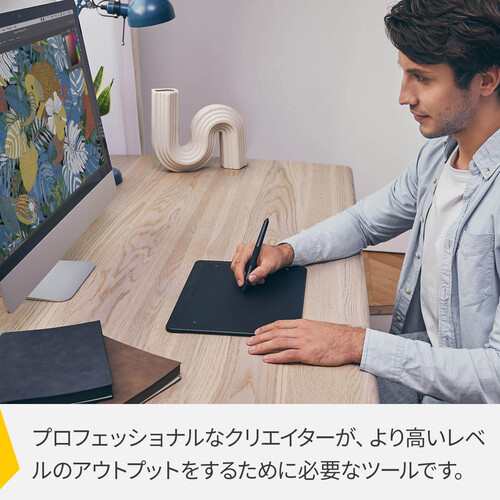 Xencelabs ペンタブレット Medium バンドル　クイッキーズセットモデル　（カーボンブラック） センスラボ BPH1212W-K02-A返品種別A