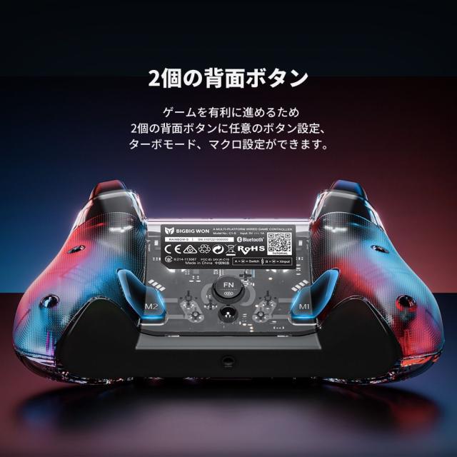AIMZENIX MONSTER コンバーター PS5（リモートプレイ経由）対応 Amazon.co.jp: AIMZENIX MONSTER コンバーター PS5（リモートプレイ
