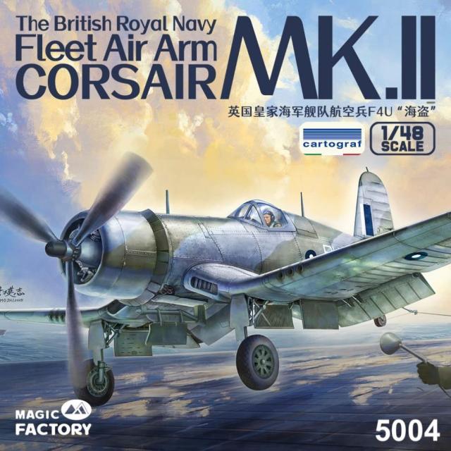 マジックファクトリー(Magic Factory) 1/48 アメリカ A-4M スカイ