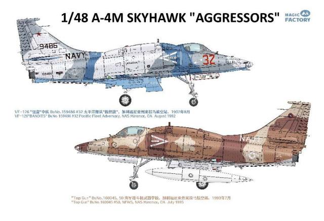 マジックファクトリー 1/48 A-4M スカイホーク 「アグレッサー」【MGF5005】プラモデル 返品種別B 11,853円