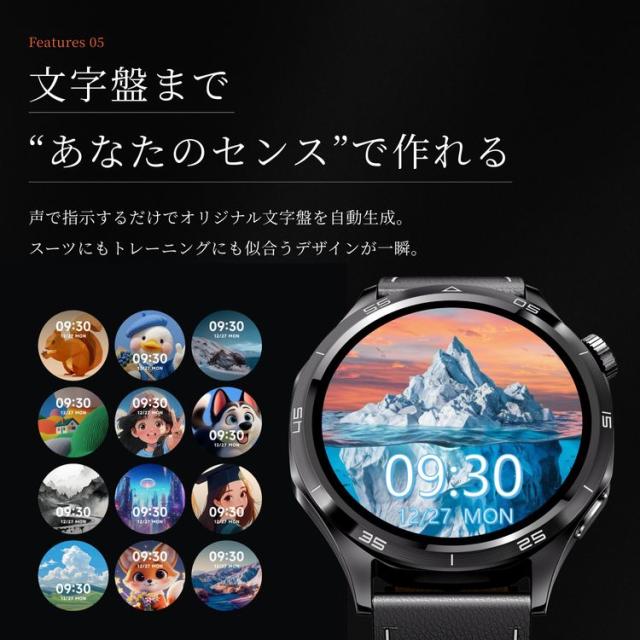 Mibro（ミブロ） Mibro GT（シルバー） スマートウォッチ SP380017-C24[SP380017C24] 返品種別A_11