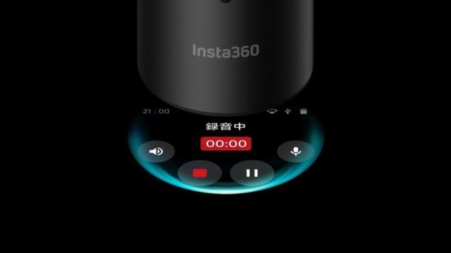 Insta360 CINSABCA-WAVE01 Ai録音搭載全方位 スピーカーフォン(アークティックホワイト)[CINSABCAWAVE01] 返品種別A_10